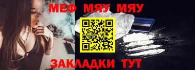 амфетамин Ирбит