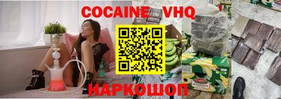 амфетамин Ирбит