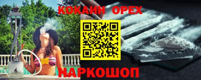 скорость Ипатово