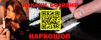 бутик Изобильный