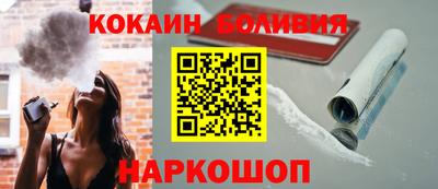бутик Изобильный