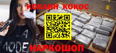 амфетамин Ирбит