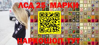амфетамин Ирбит