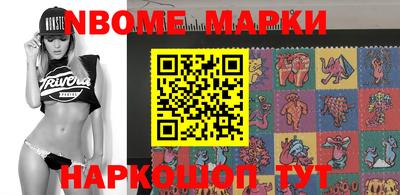 скорость Ипатово