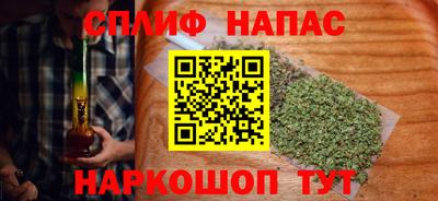 амфетамин Ирбит