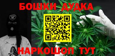 амфетамин Ирбит