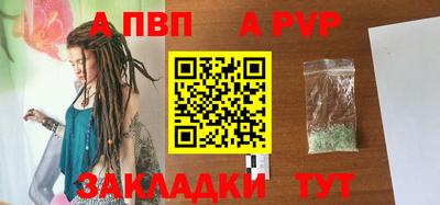 бутик Изобильный