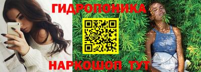 амфетамин Ирбит