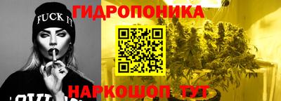 амфетамин Ирбит