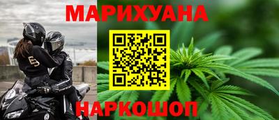 скорость Ипатово