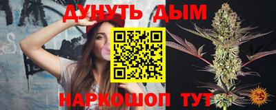 амфетамин Ирбит
