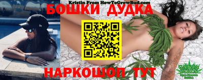 амфетамин Ирбит
