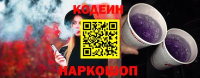 амфетамин Ирбит