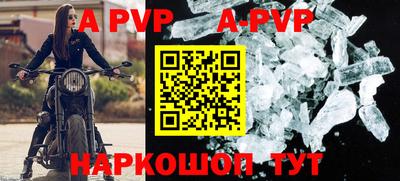 амфетамин Ирбит