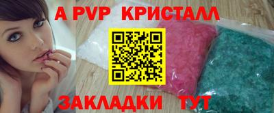 бутик Изобильный