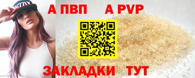 скорость Ипатово