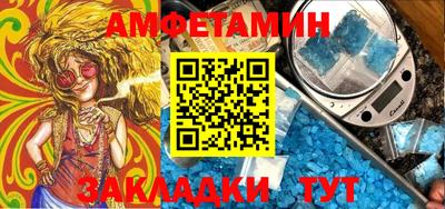 бутик Изобильный