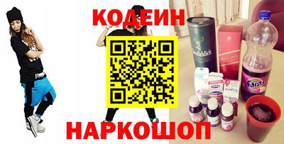 скорость Ипатово