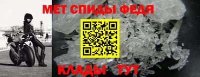 бутик Изобильный