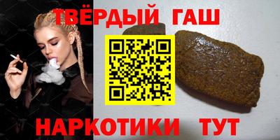 амфетамин Ирбит