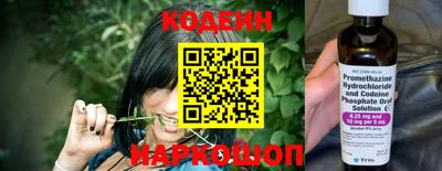 скорость Ипатово