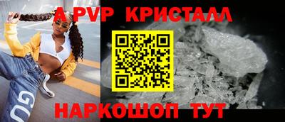 амфетамин Ирбит