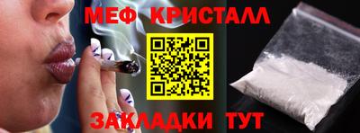 бутик Изобильный