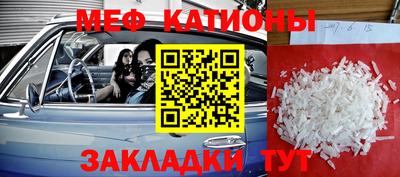 бутик Изобильный