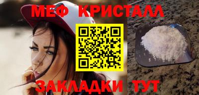 бутик Изобильный