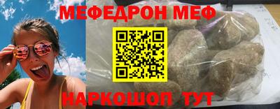 бутик Изобильный